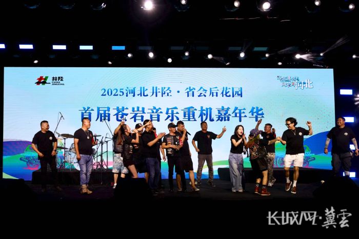 微信图片_20250825145301_副本