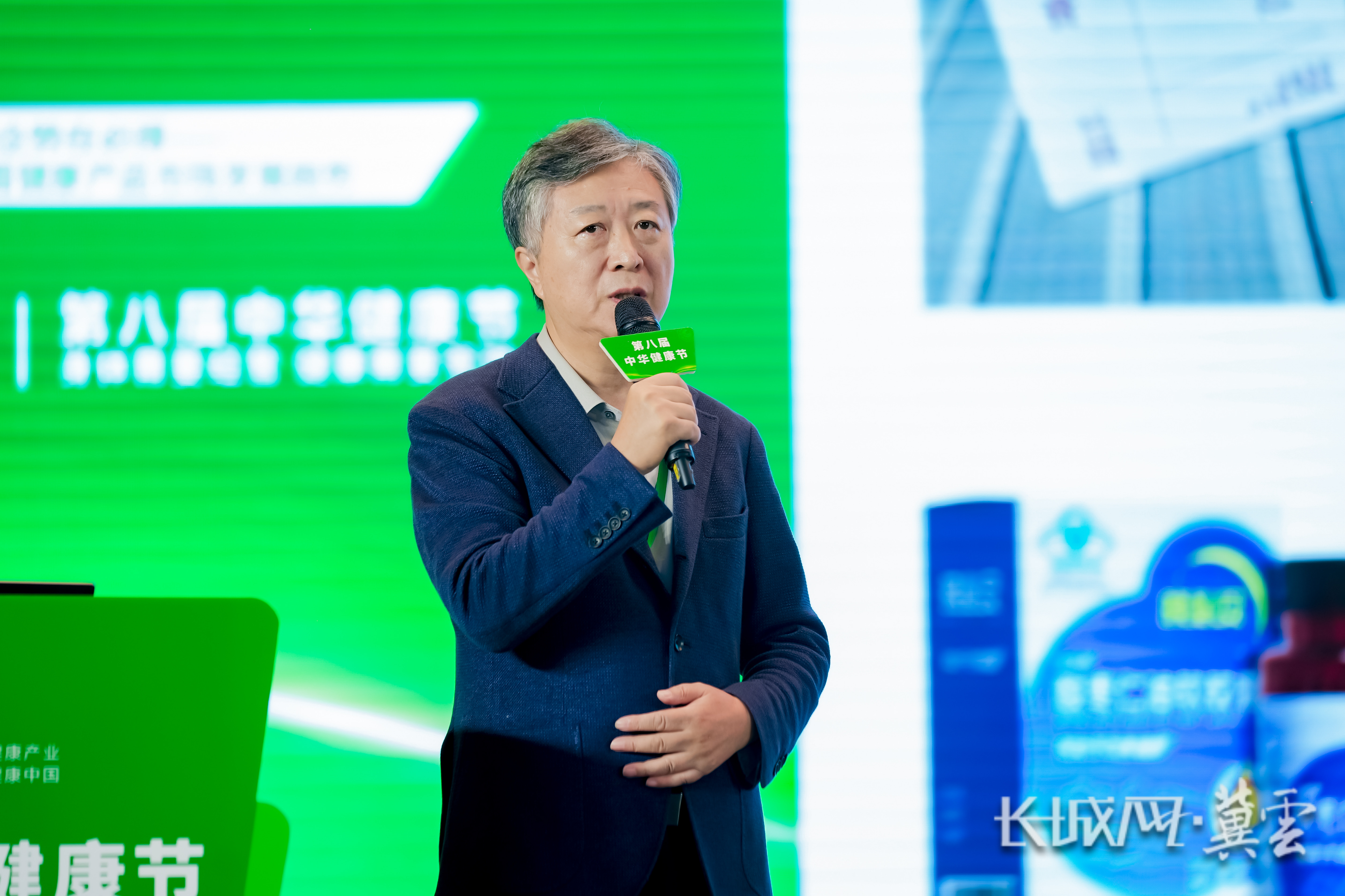 微信图片_20250828200407