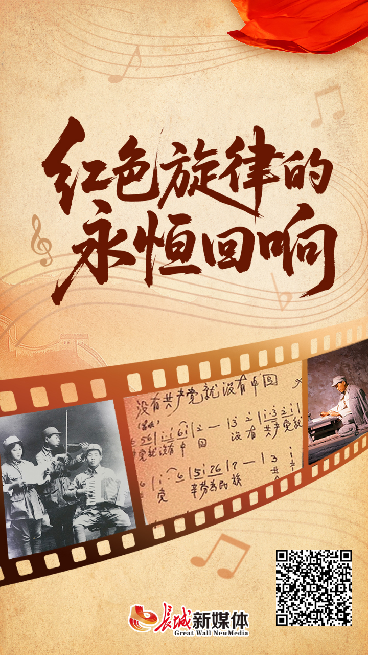 微信图片_20250828181635