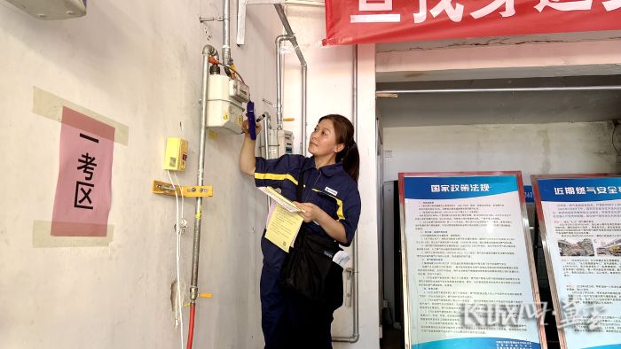 微信图片_20250909142702_38_269