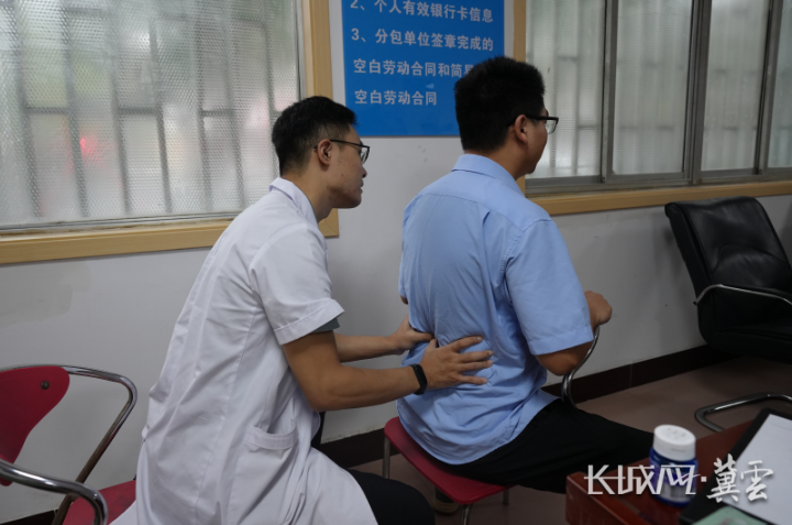 截图20250911164024