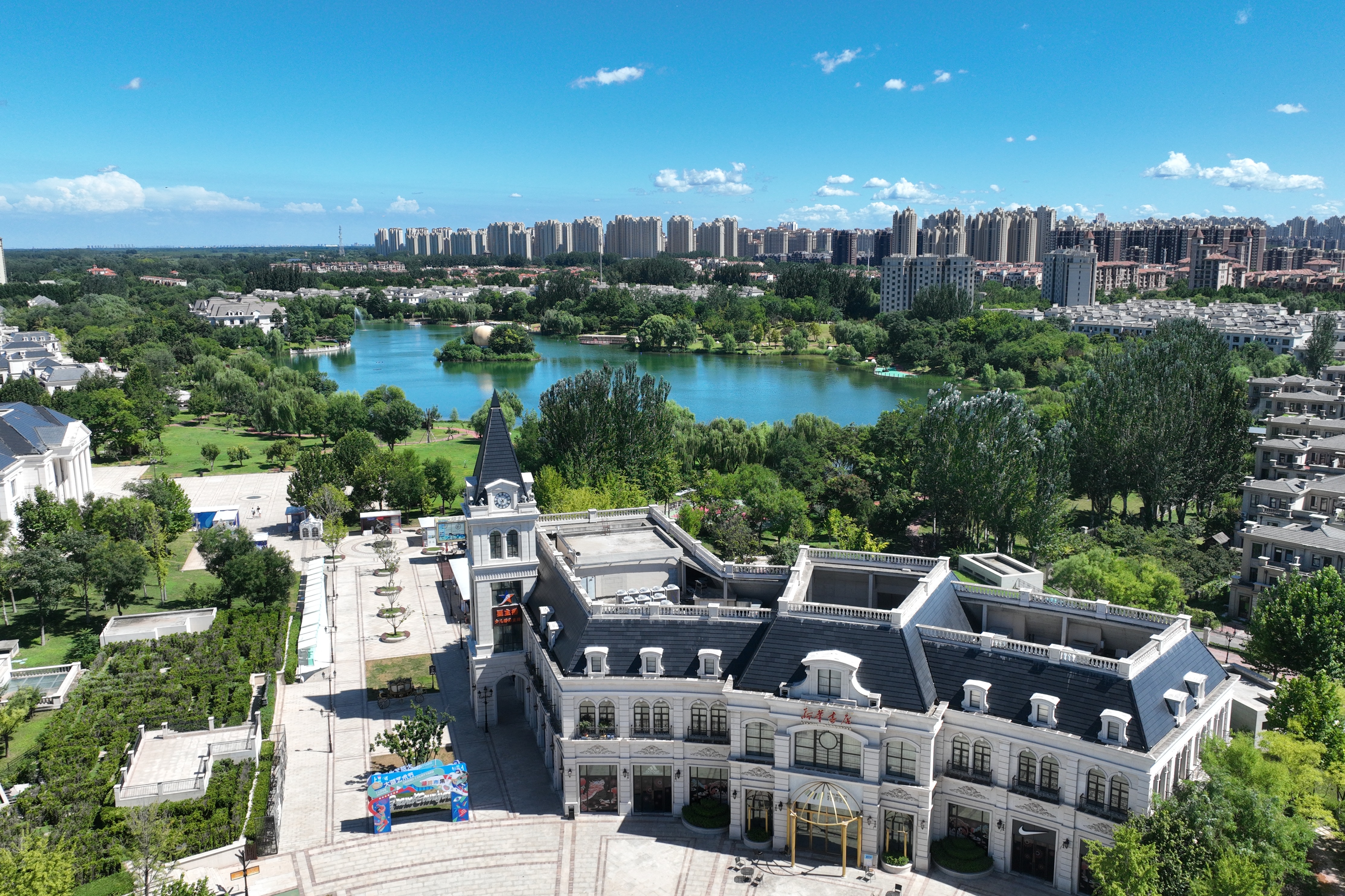 廊坊固安：奉上“双节”文旅盛宴 精彩活动点亮金秋