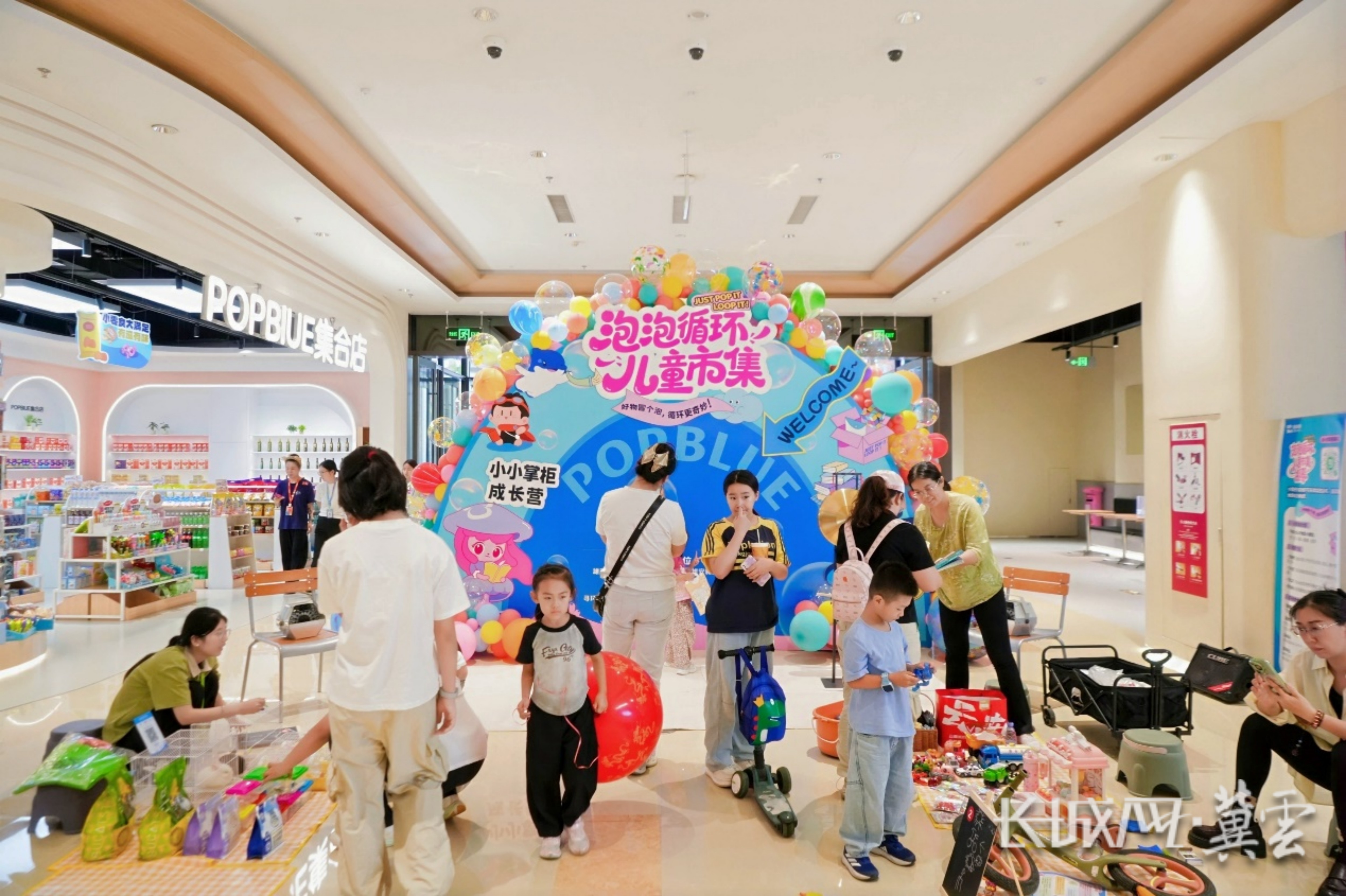 1759464187398024791.jpg 1759464187398024791.jpg