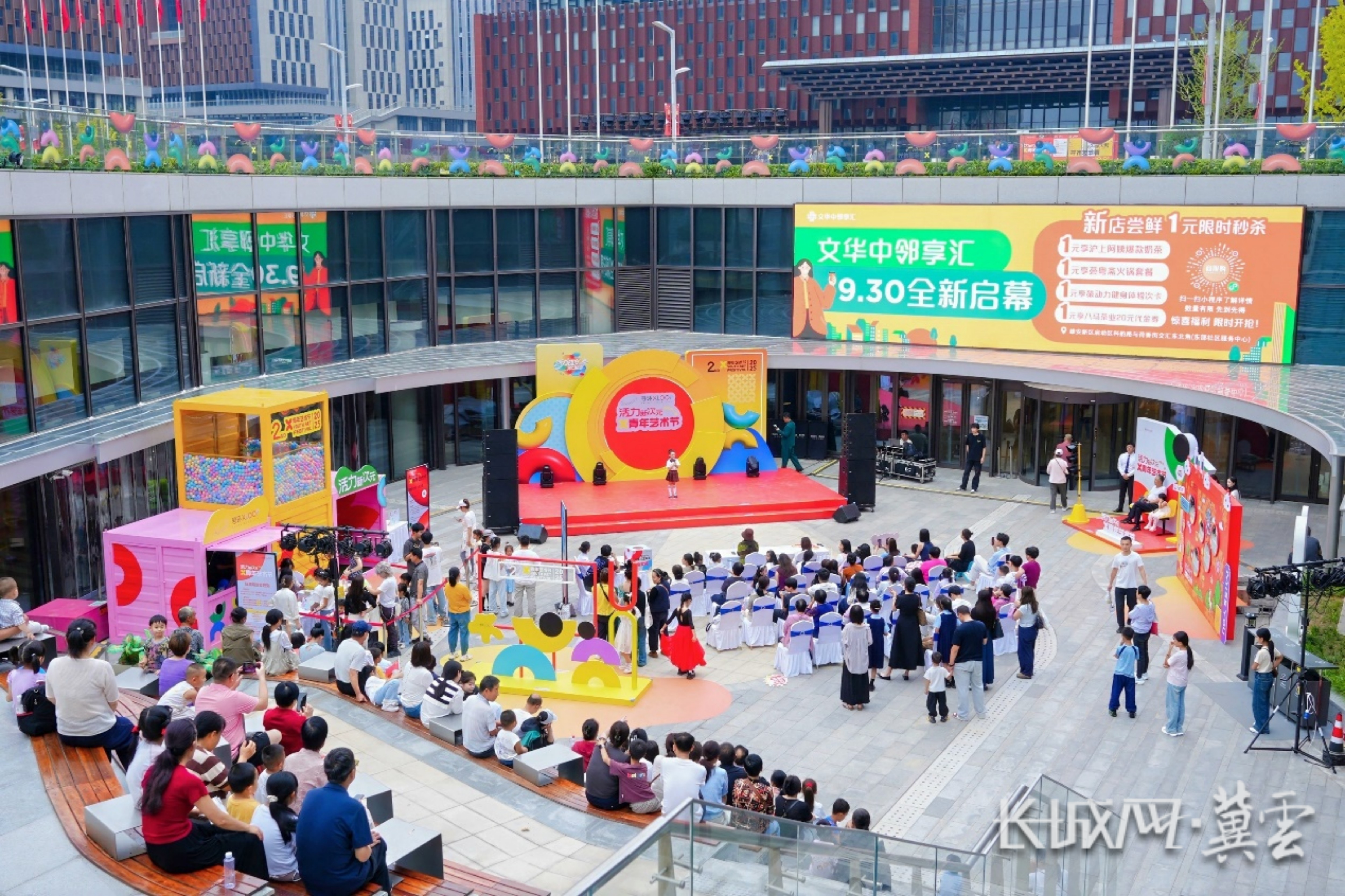 1759463770713034914.jpg 1759463770713034914.jpg