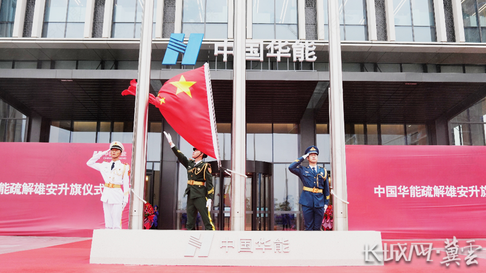 微信图片_20251009113603