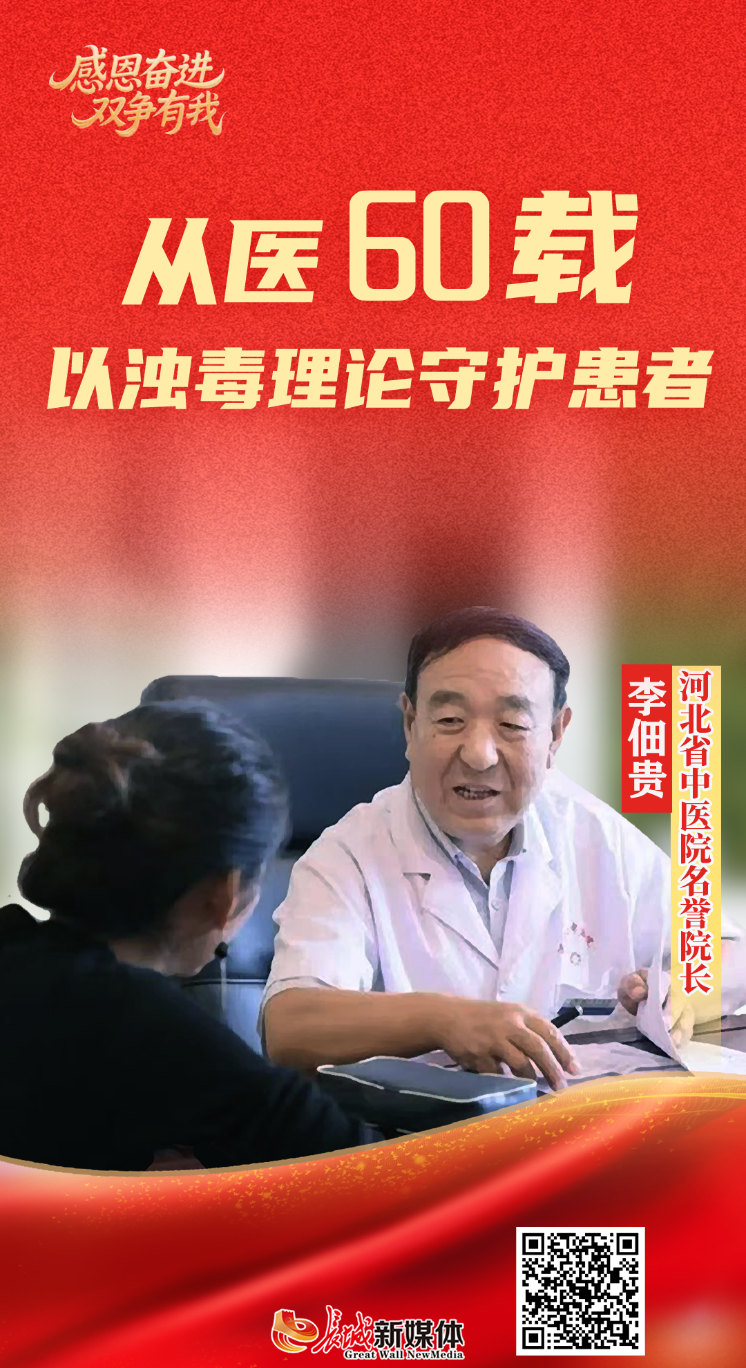 1760576574882044678.png 0e3772fb22786737a7c95193964fa6d4.png