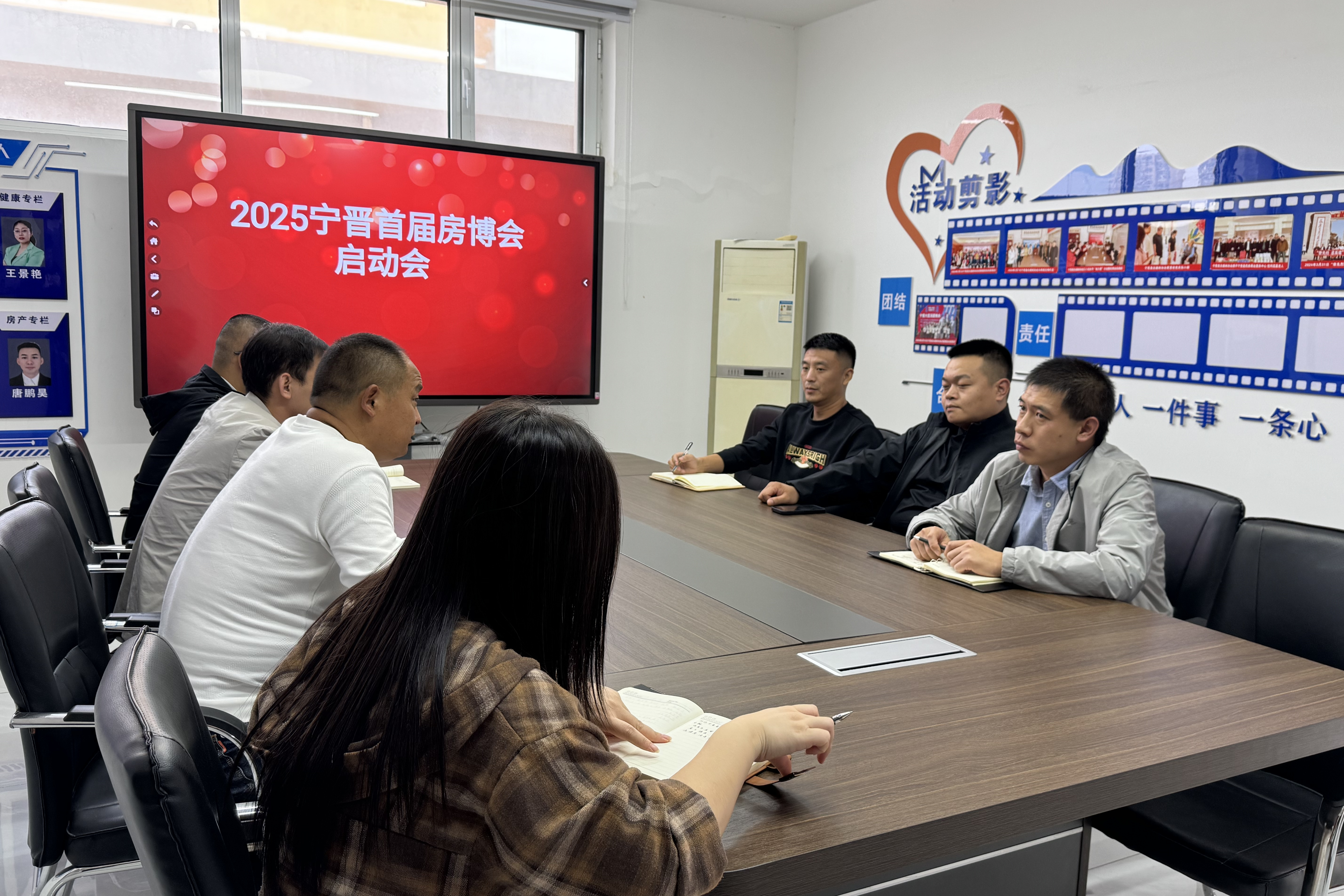 宁晋县“双十一”第一届房博会启动仪式：房产盛宴 开启美好生活新序章