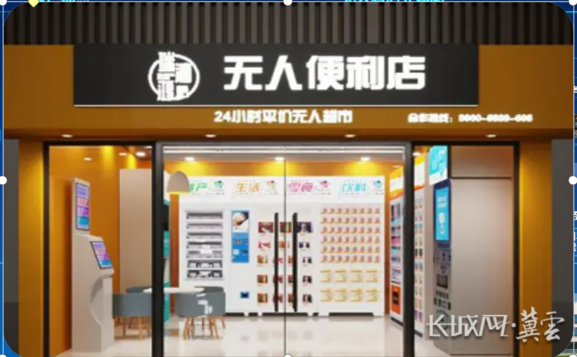图片6 图片6