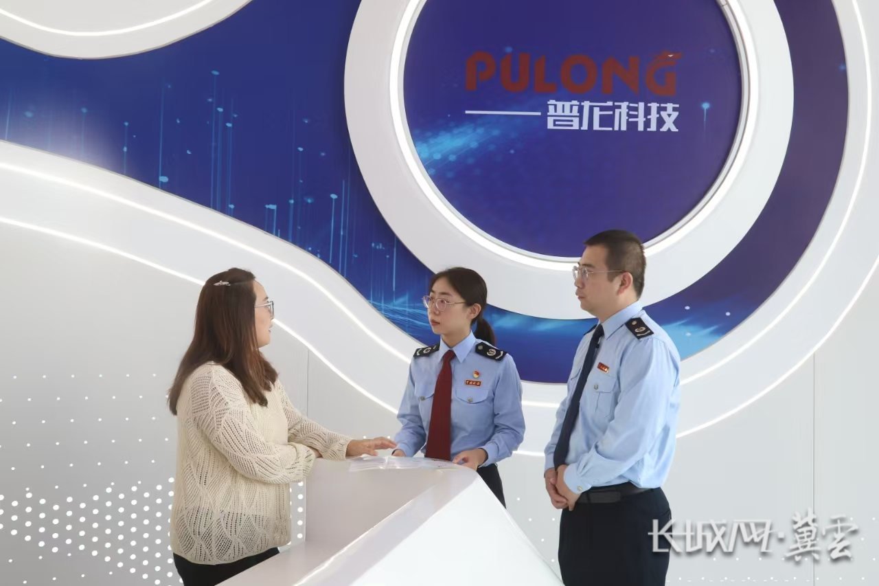 微信图片_20251017090403_193_66