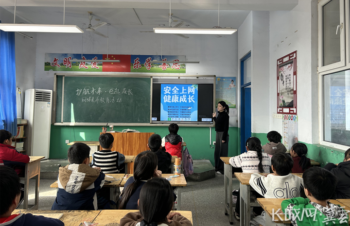 微信图片_20251028105326_副本