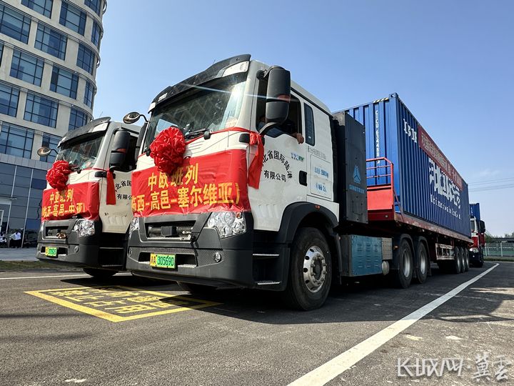 7d4bd9ee102f8cc6bc4b89dc13500f79_副本