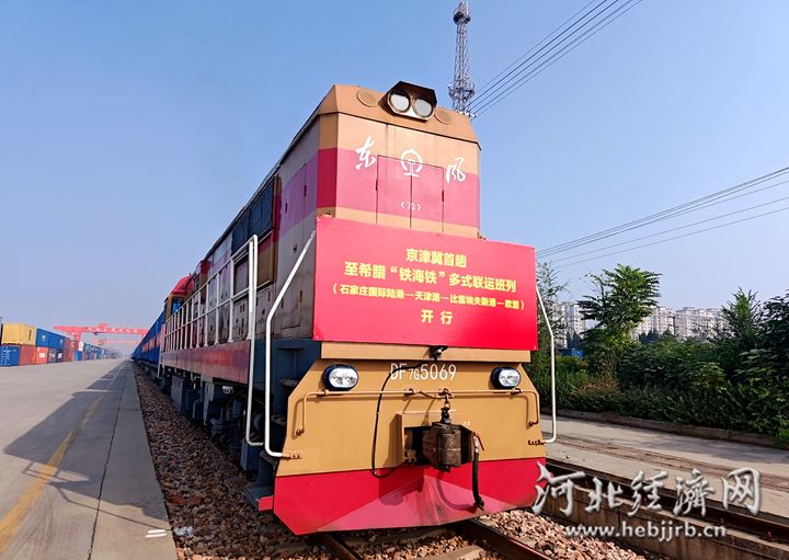 微信图片_20251028114531_219_732_副本