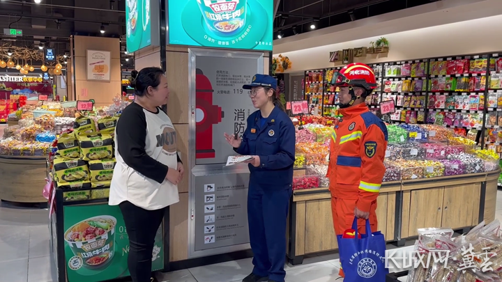 微信图片_20251029170220