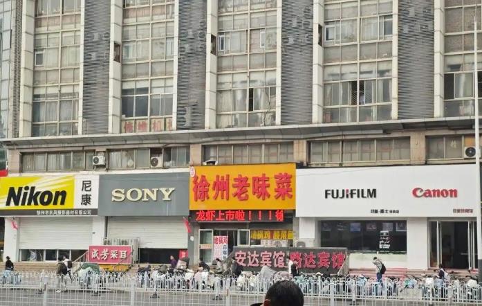 360截图20251030145930313