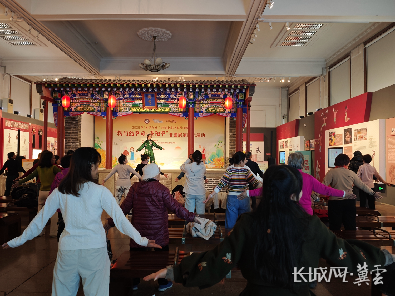 八段锦示范教学1 八段锦示范教学1