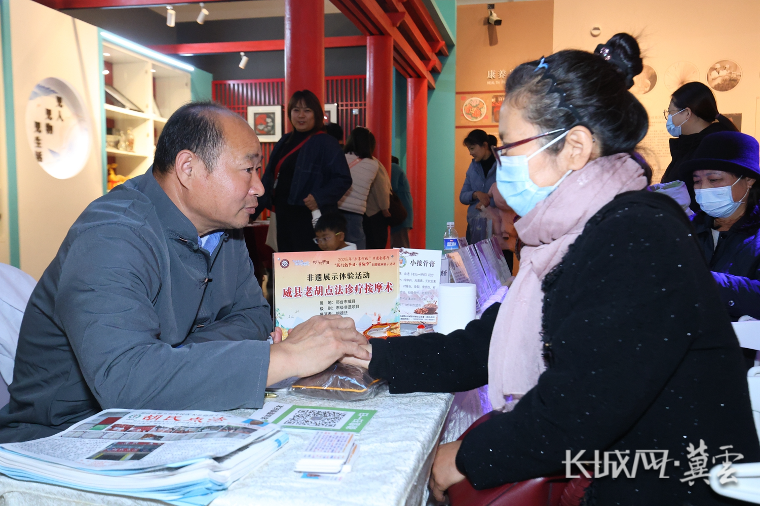 非遗研学体验1 非遗研学体验1