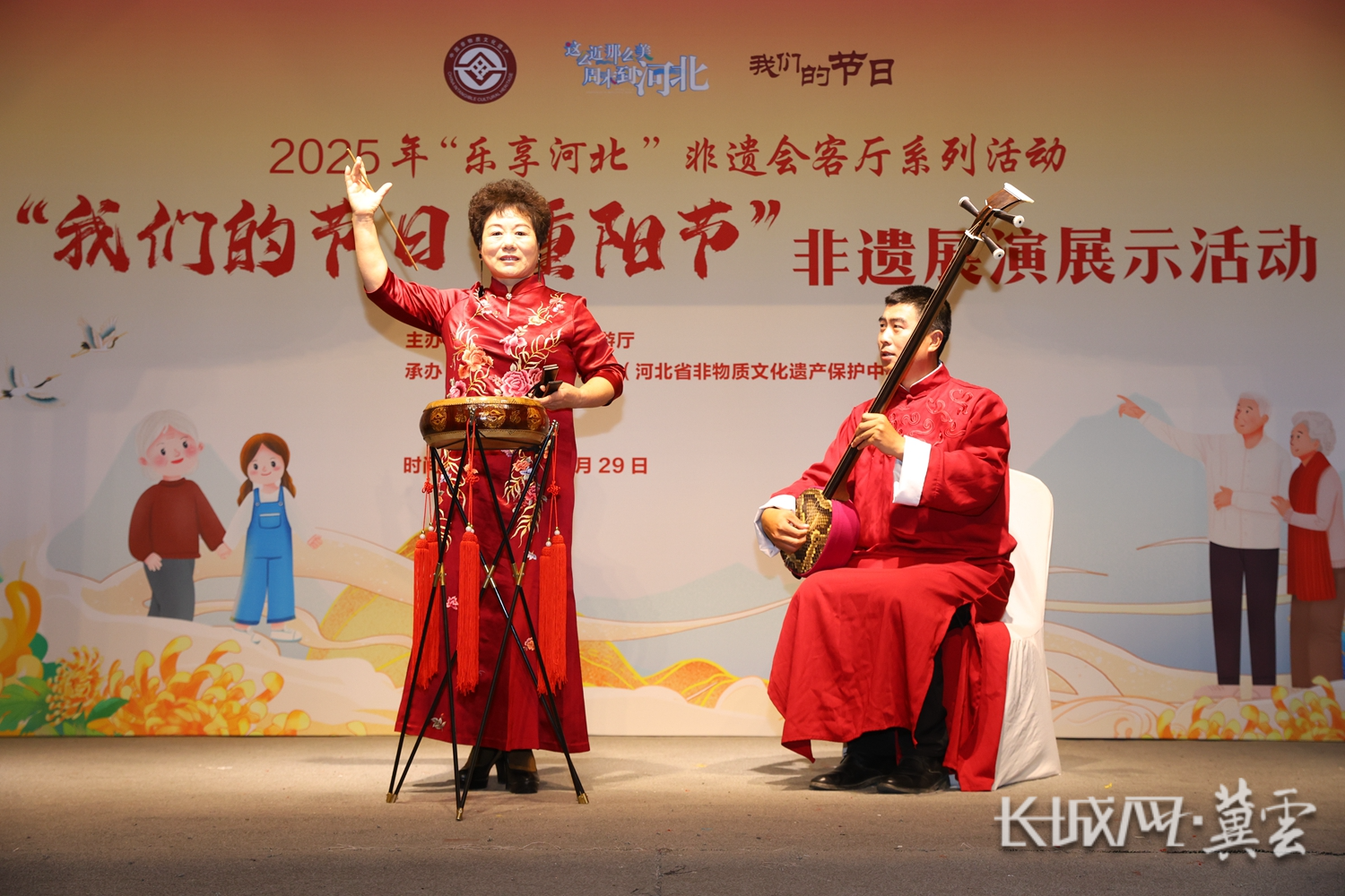 曲艺专场展演3 曲艺专场展演3