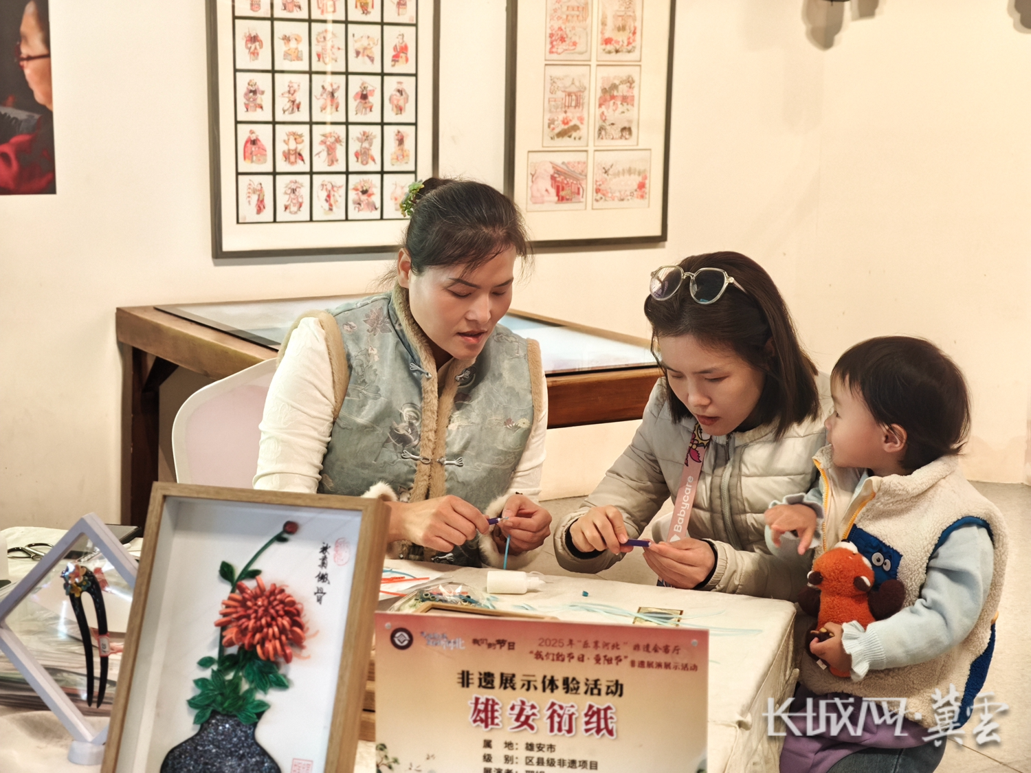 非遗研学体验4 非遗研学体验4