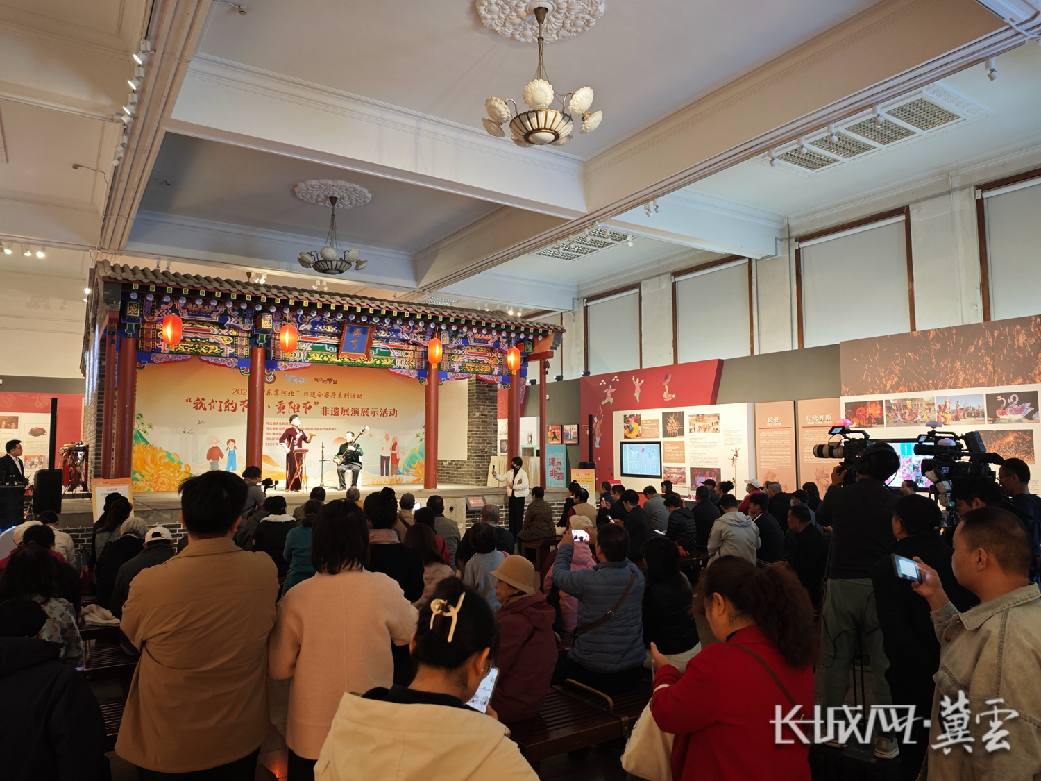 曲艺专场展演2 曲艺专场展演2