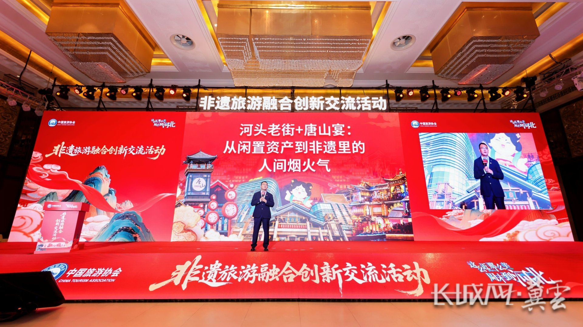 YUE_4473-opq4075919674 YUE_4473-opq4075919674