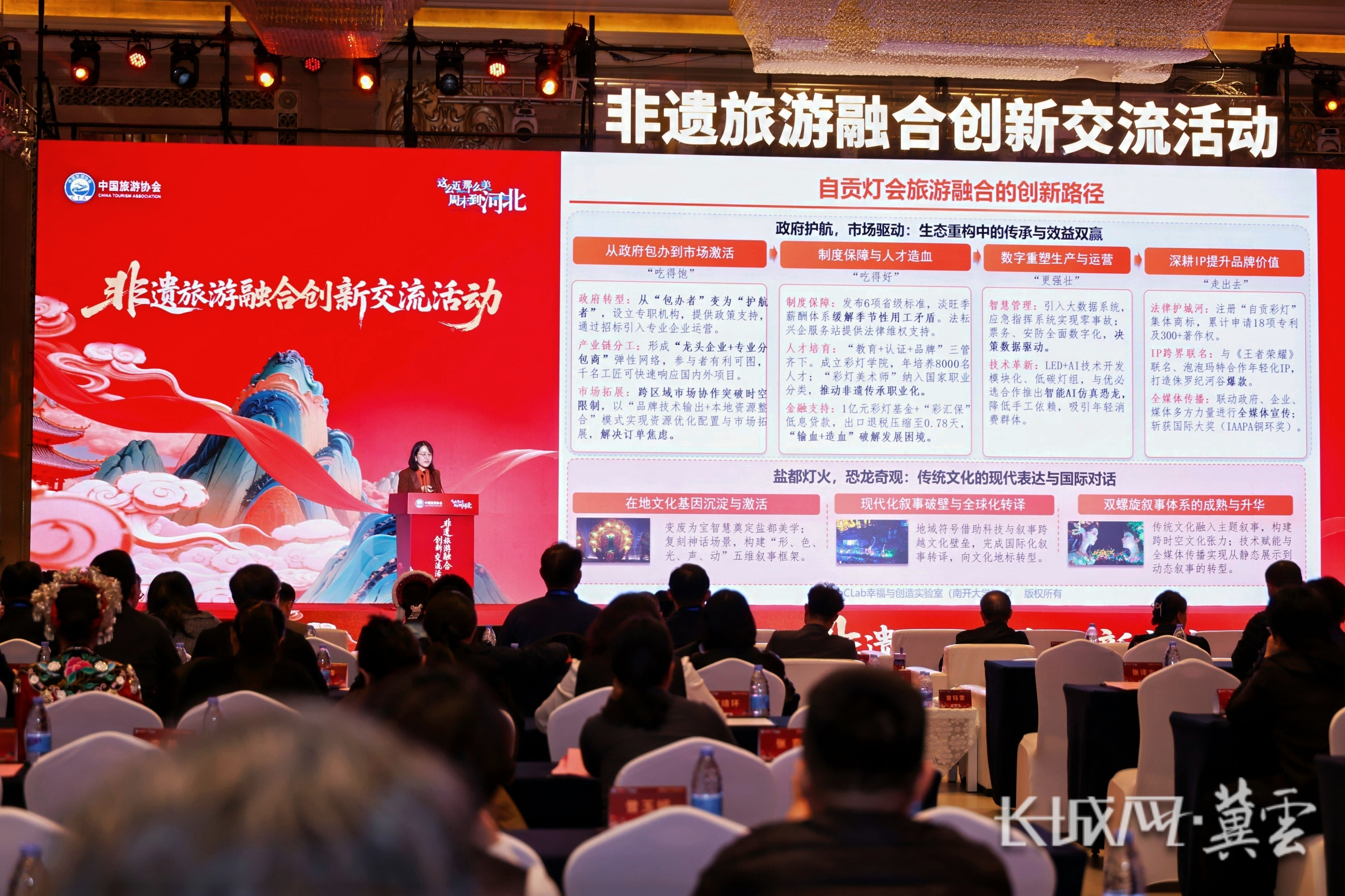 YUE_5699-opq4076886143 YUE_5699-opq4076886143