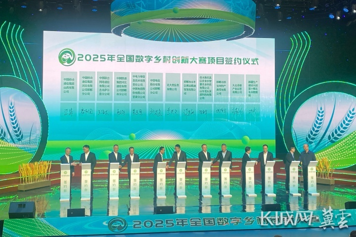 ee1073f4e4c4c400cb3d08b37e2e2baa