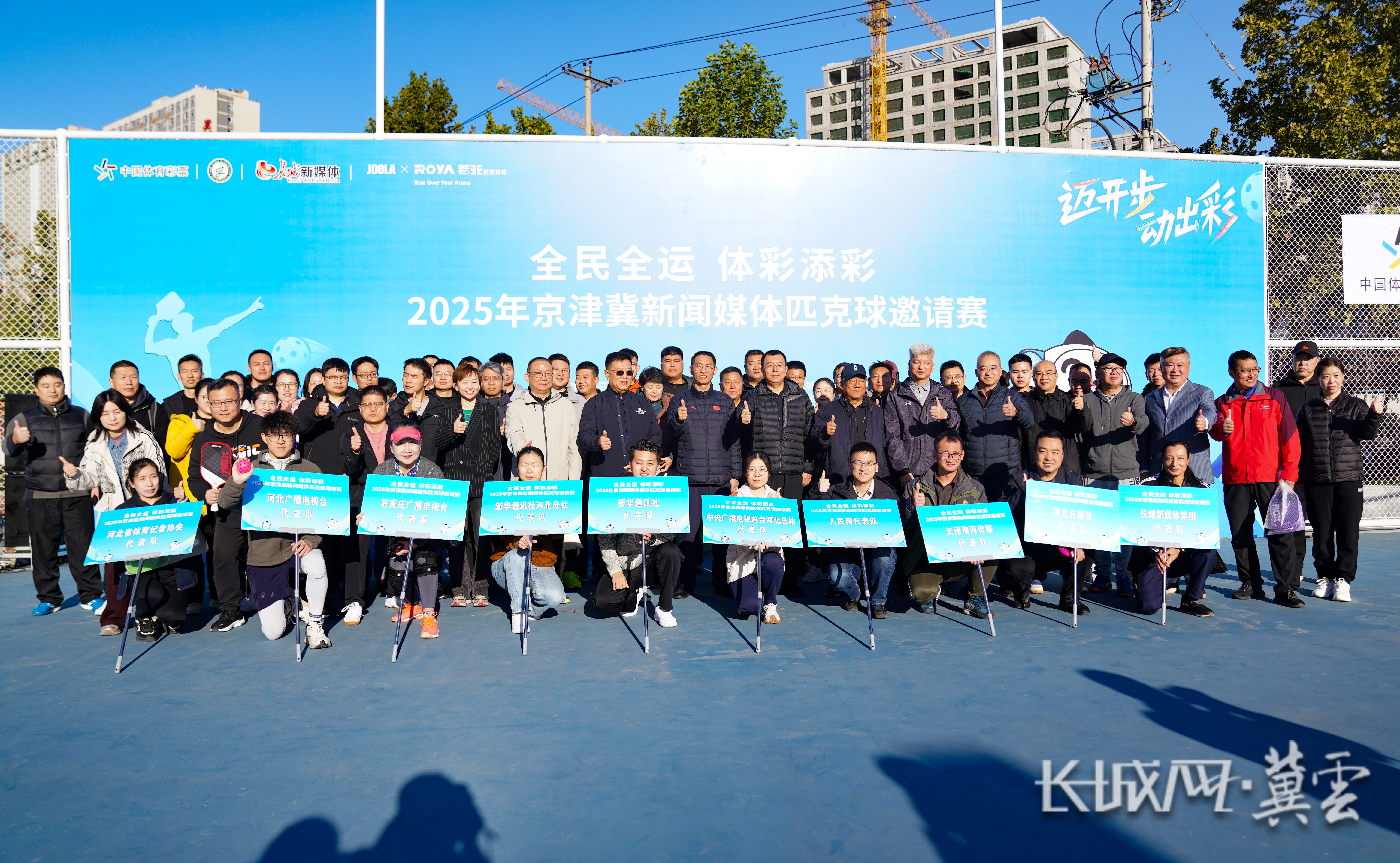 DSC04255