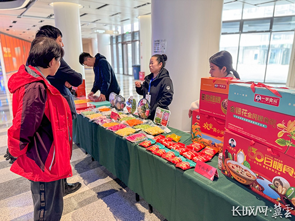 e8fd107d76d7ec84236f300cc146063c