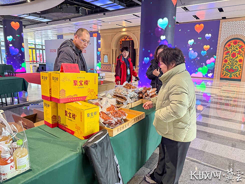 c8c44b86615ac213c8dc550538feb03c