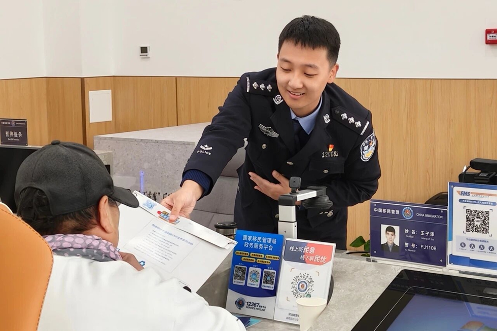 微信图片_2025-11-06_094230_317