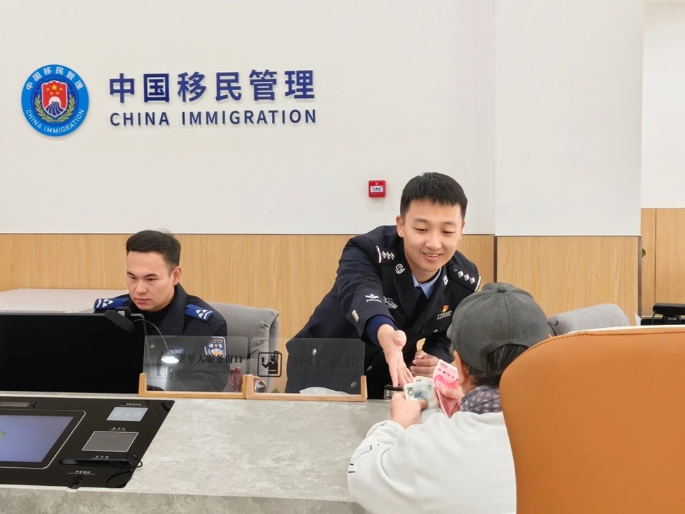 微信图片_2025-11-06_094236_663