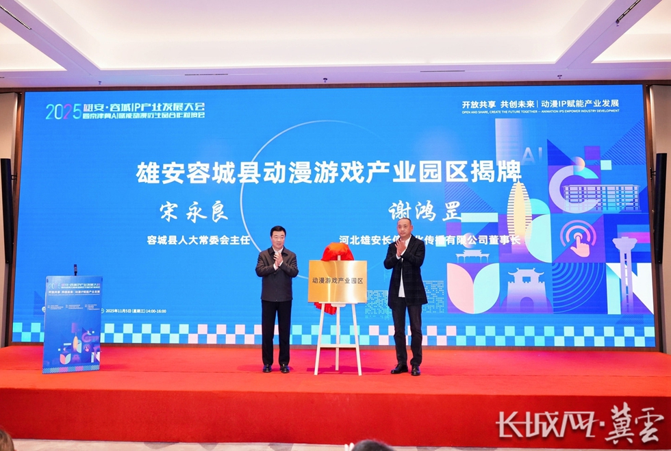 微信图片_20251106120930_305_339