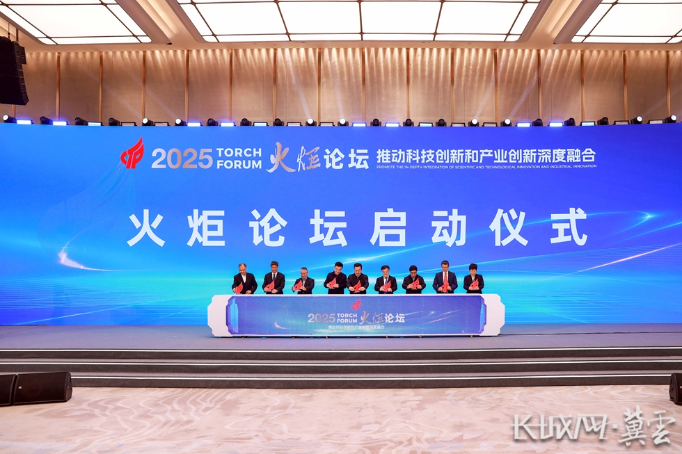 微信图片_20251106205534