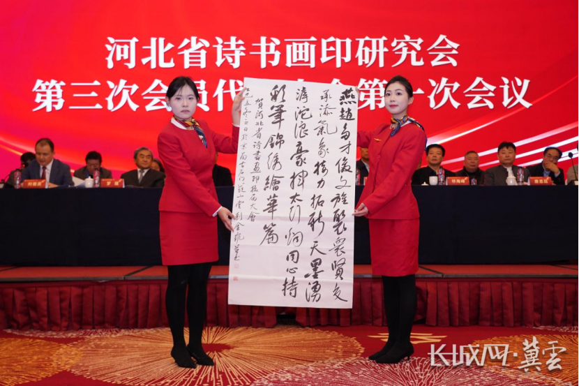 微信图片_20251108193228_843_6