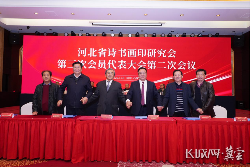 微信图片_20251108193318_846_6