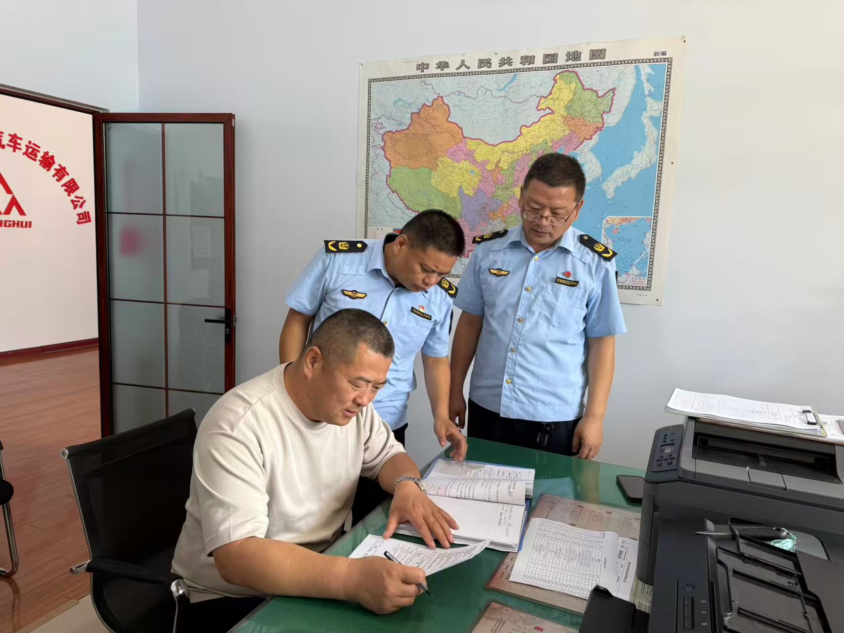 微信图片_20251111143241_1470_217