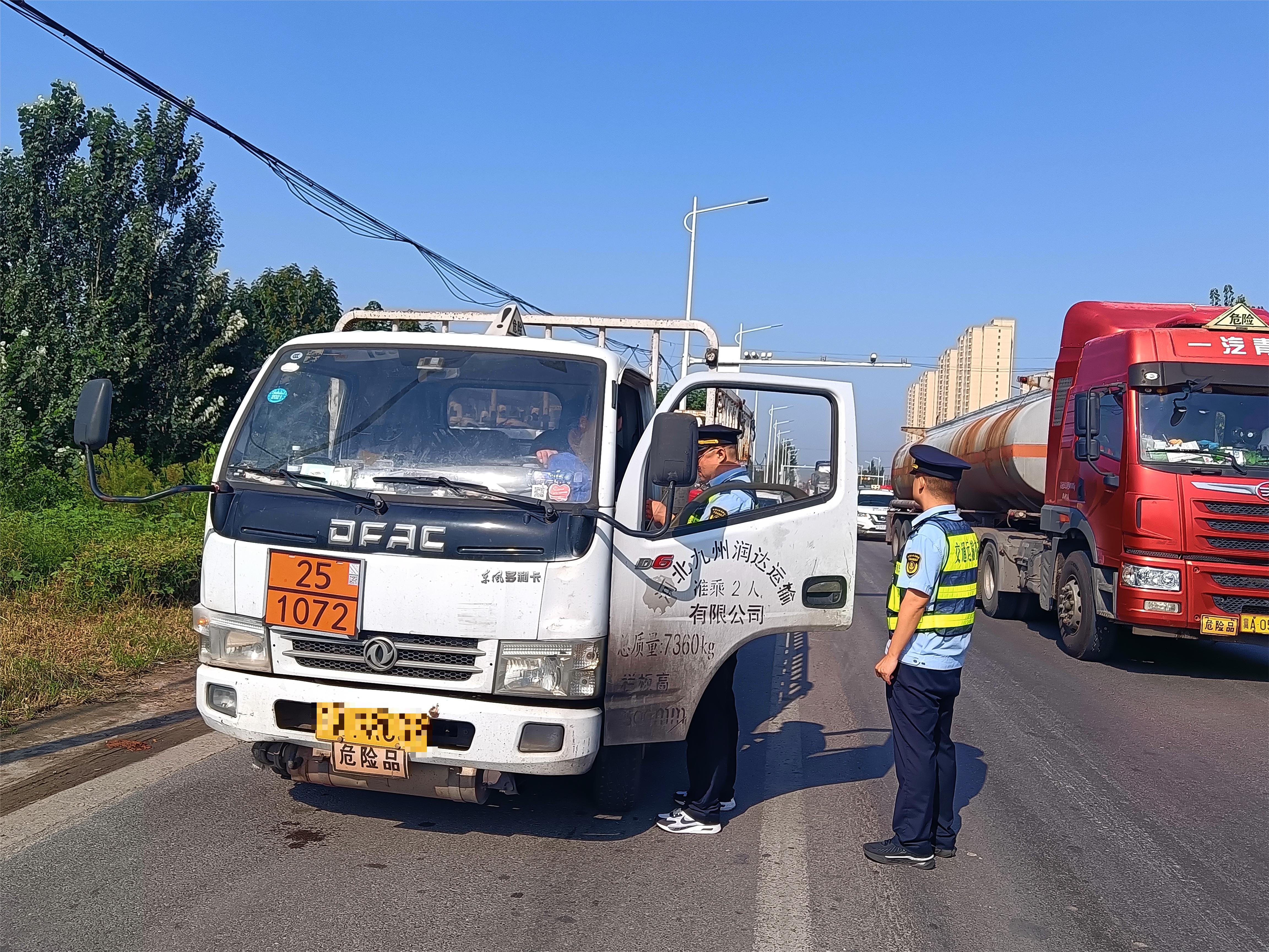 微信图片_20251111163334