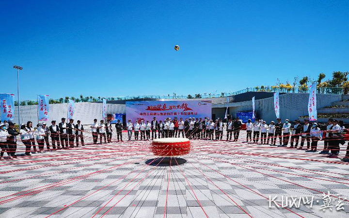 工行衡水分行第十五届健身日活动现场。