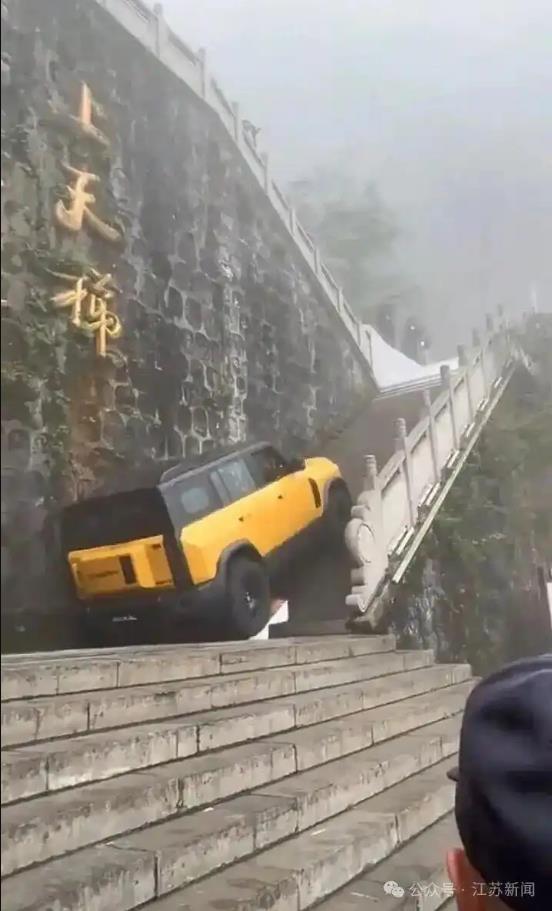 360截图20251113154753770