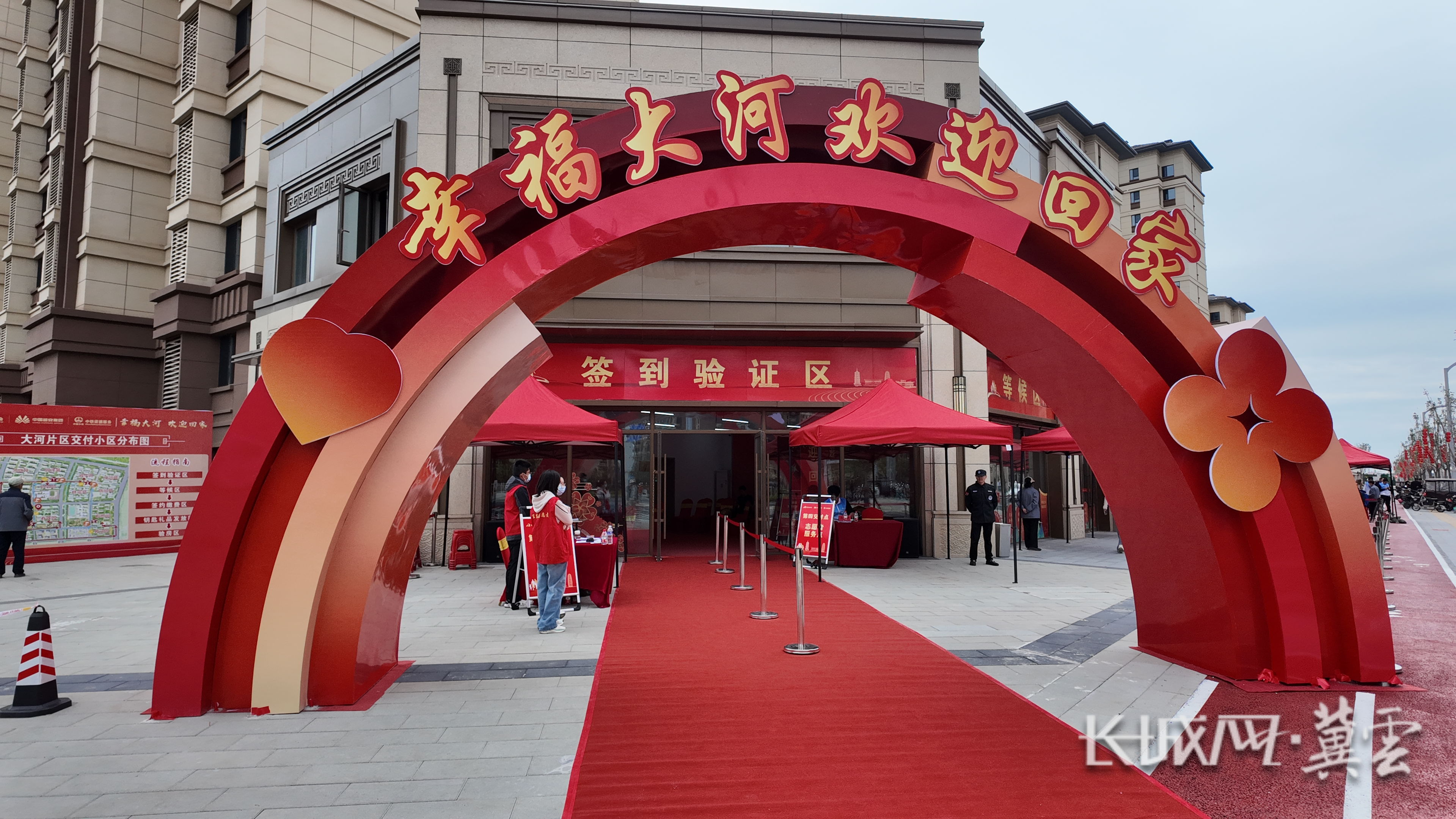 DJI_20250919110222_0261_D