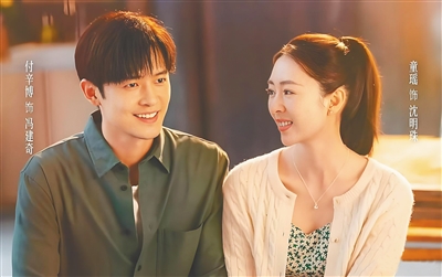 《四喜》:生活就是一条河