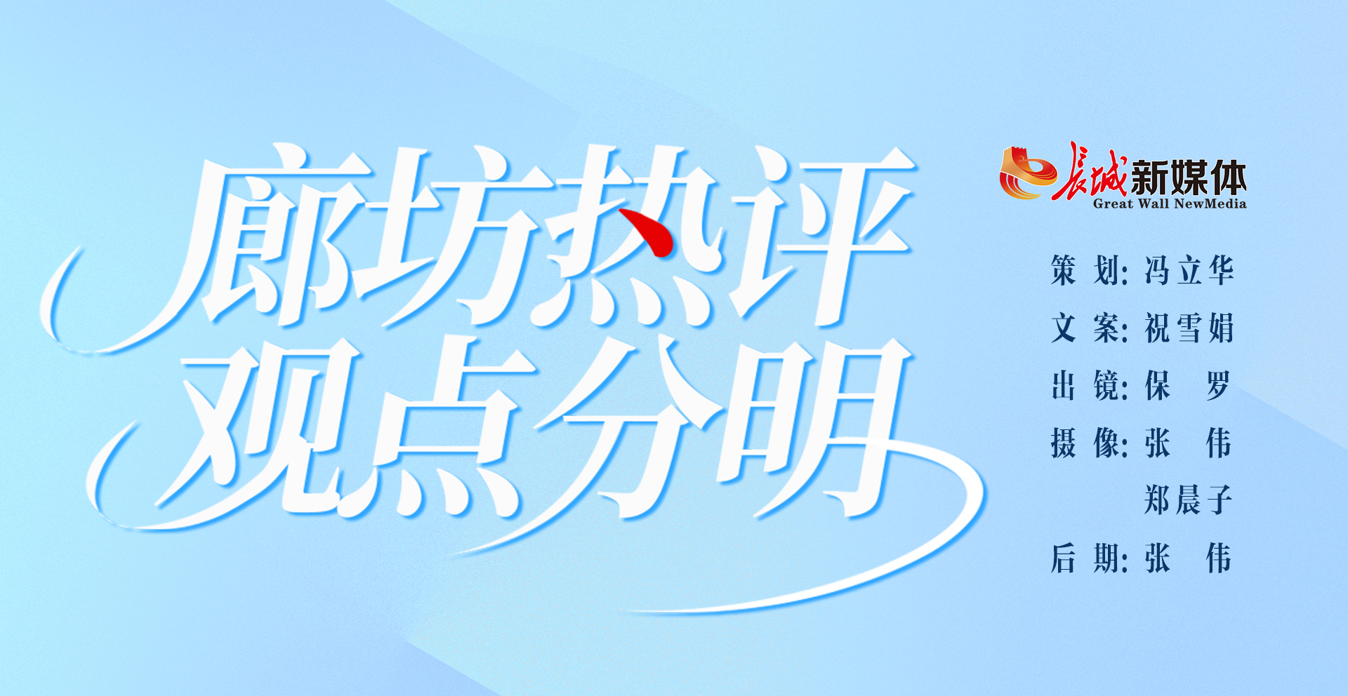 微信图片_20251117165350_35_2