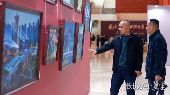 C3573.00_00_05_27.Still001 C3573.00_00_05_27.Still001