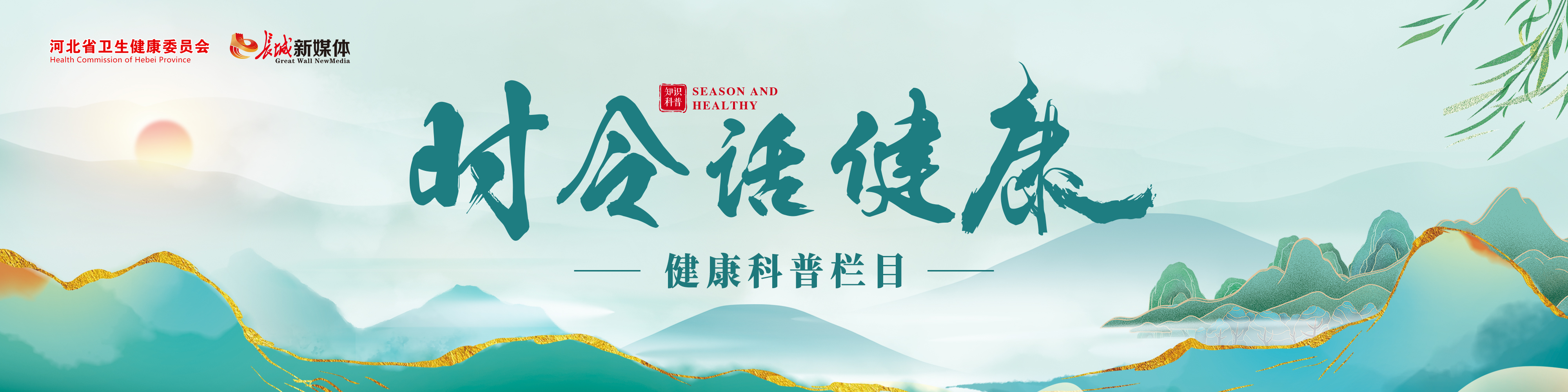 微信图片_20251121131711_64_2