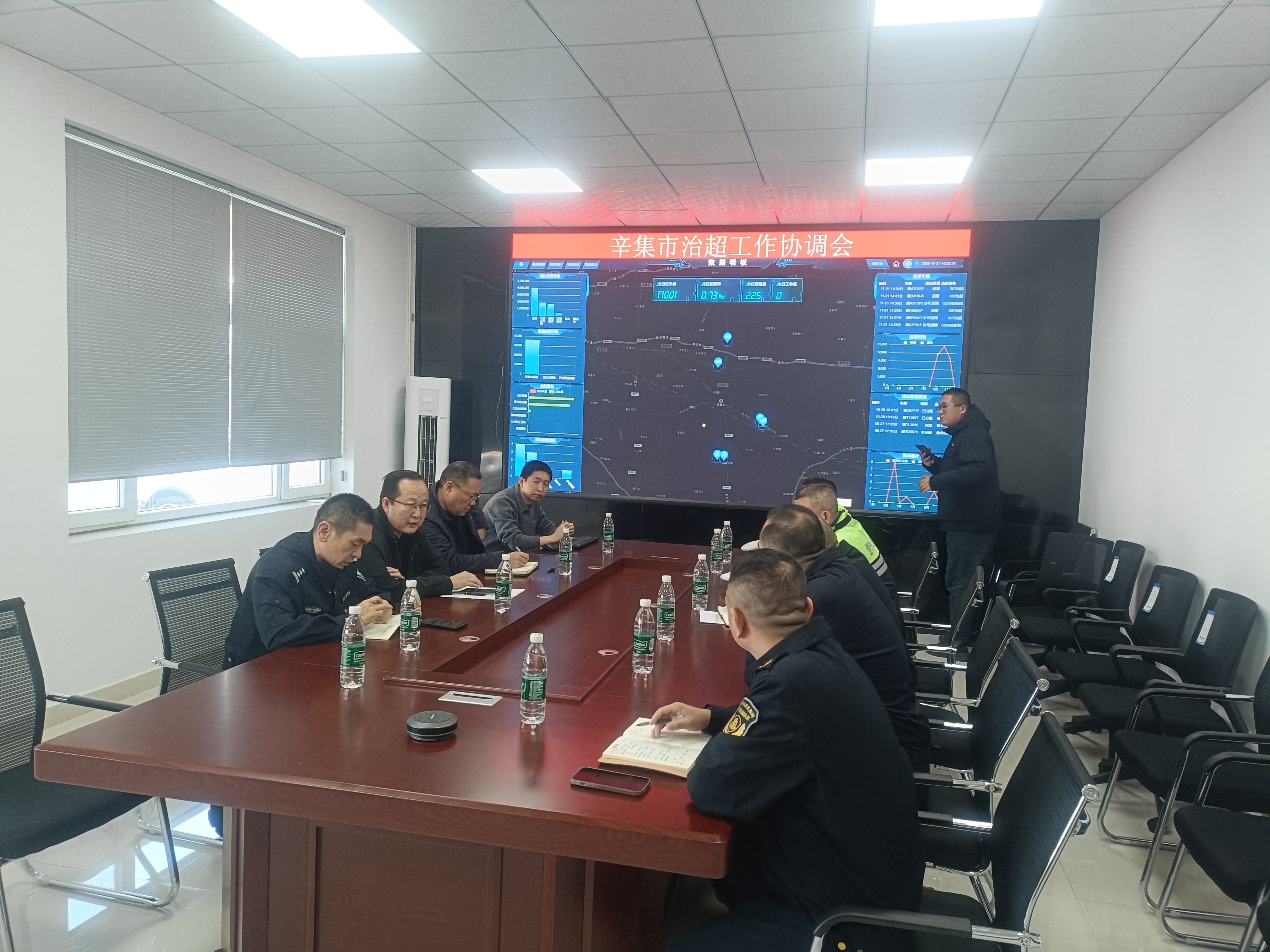 微信图片_20251125173205