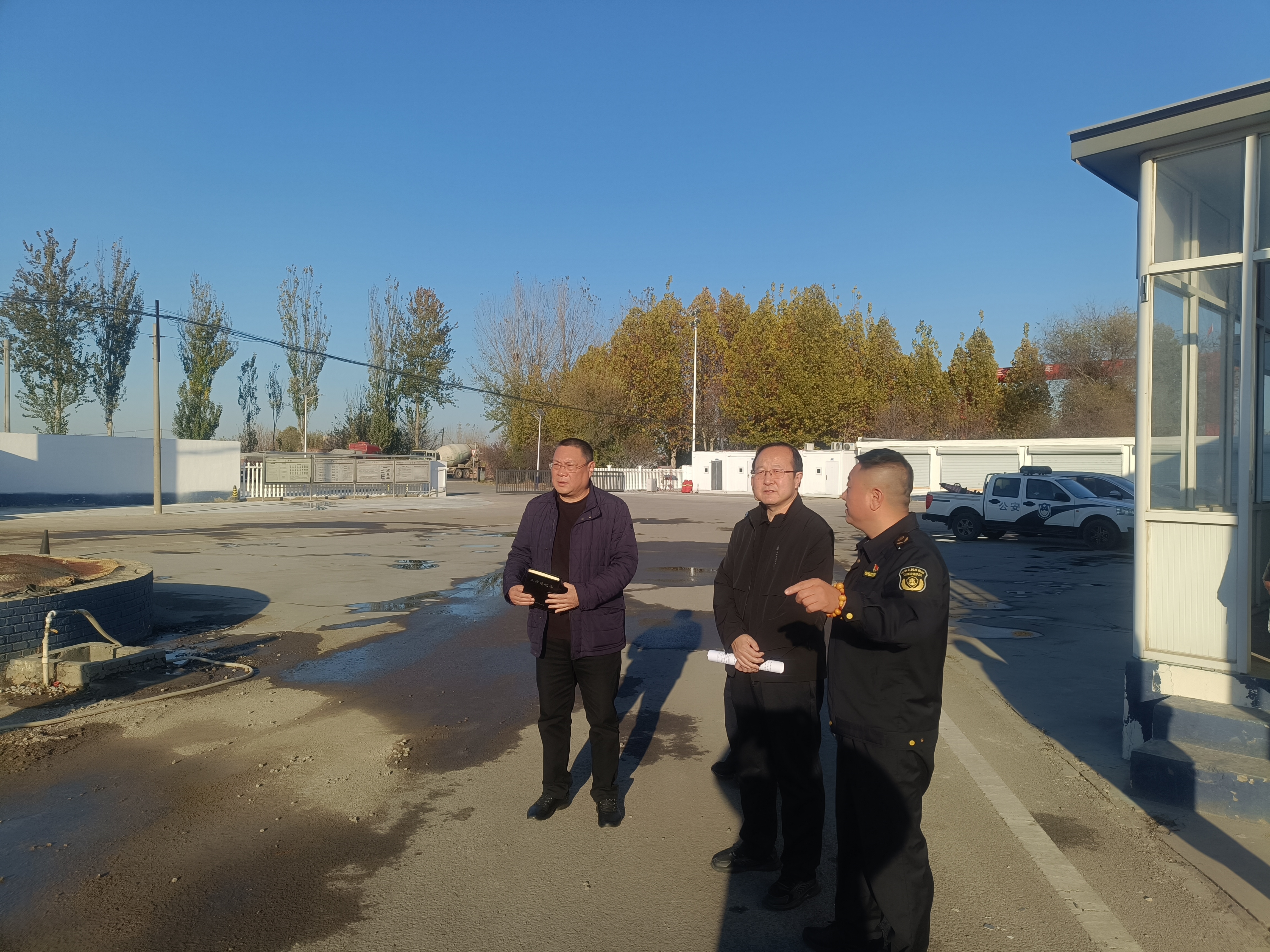 微信图片_20251125173214