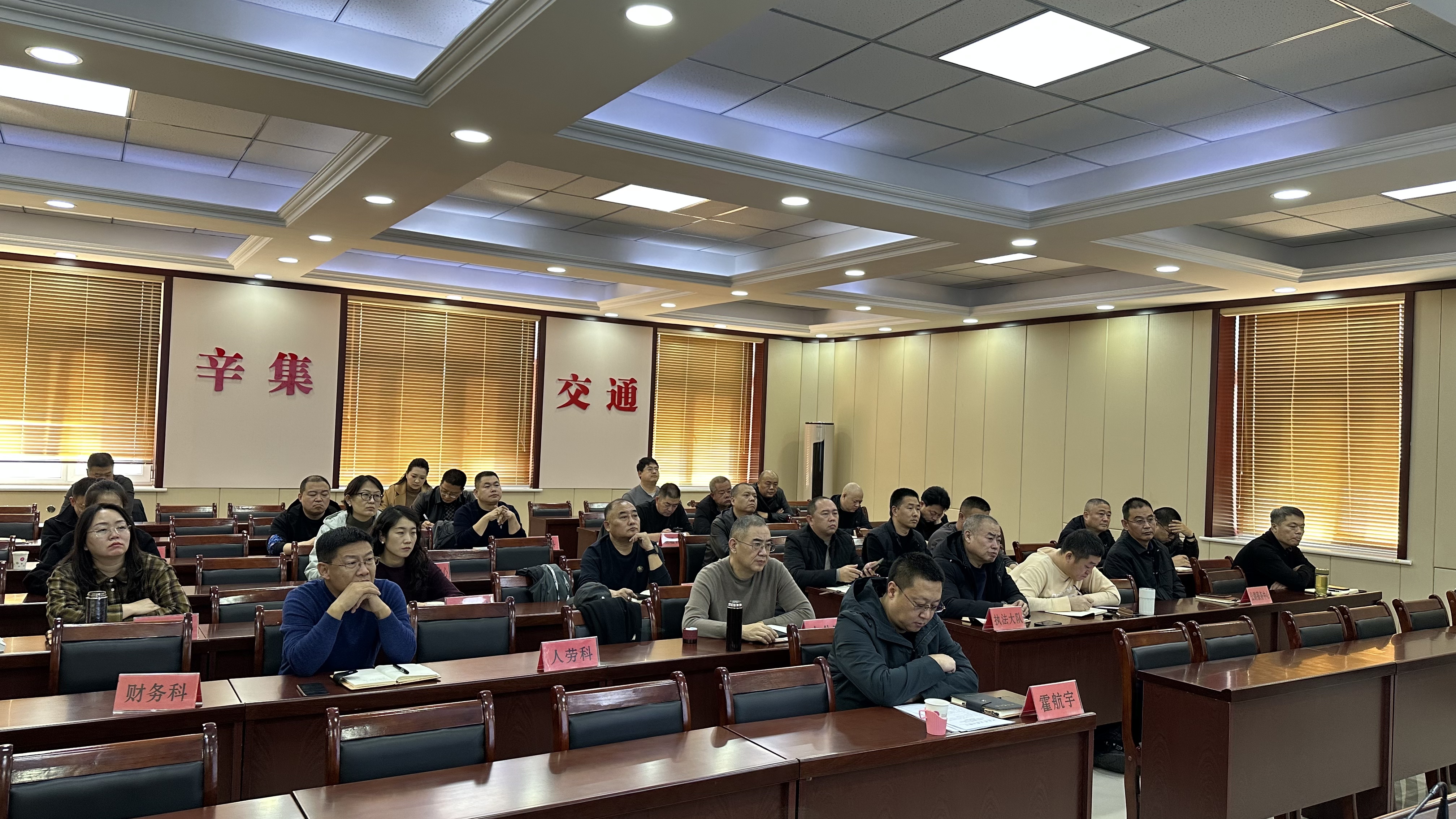 微信图片_20251125181046