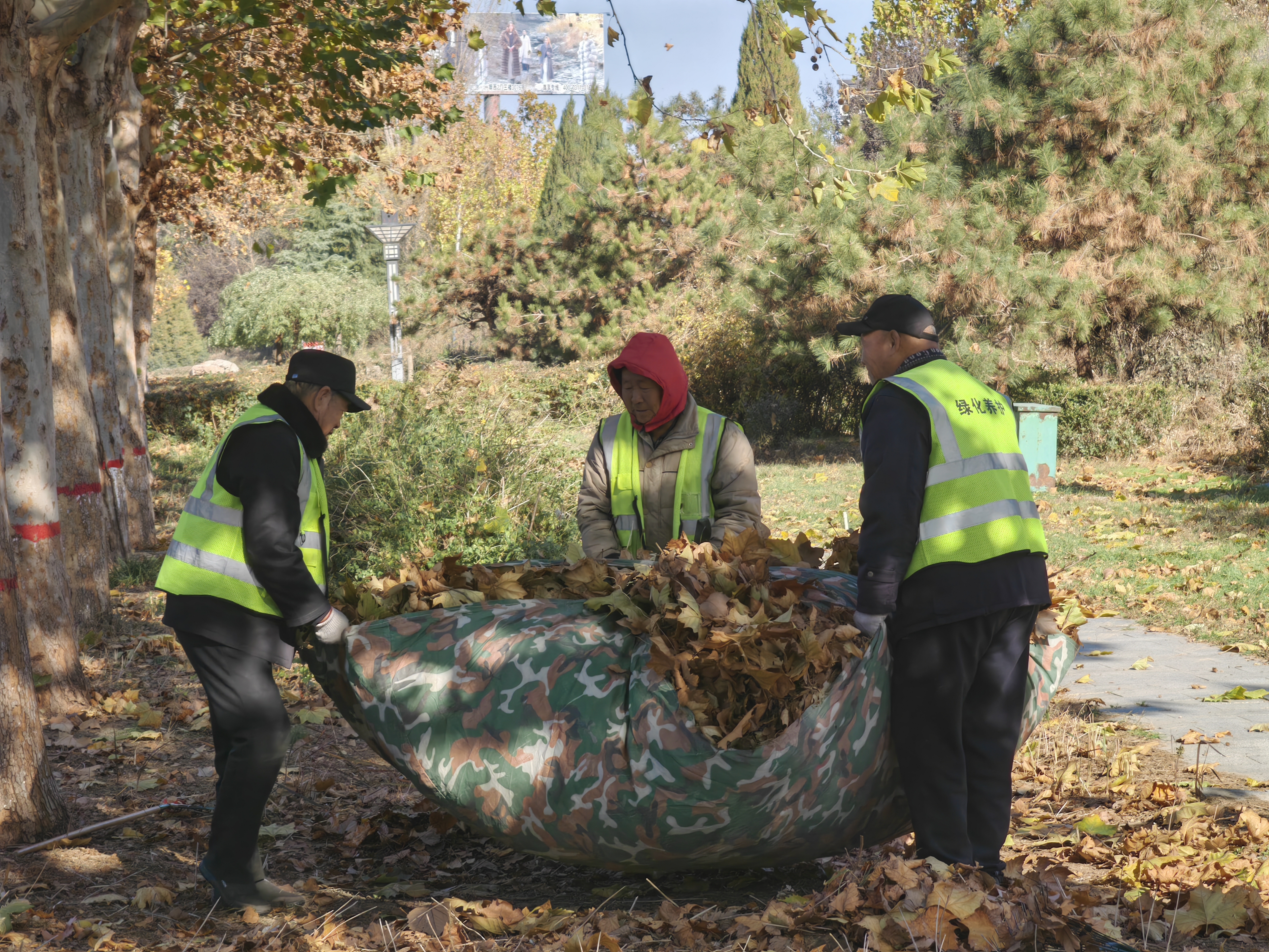 微信图片_20251125183636