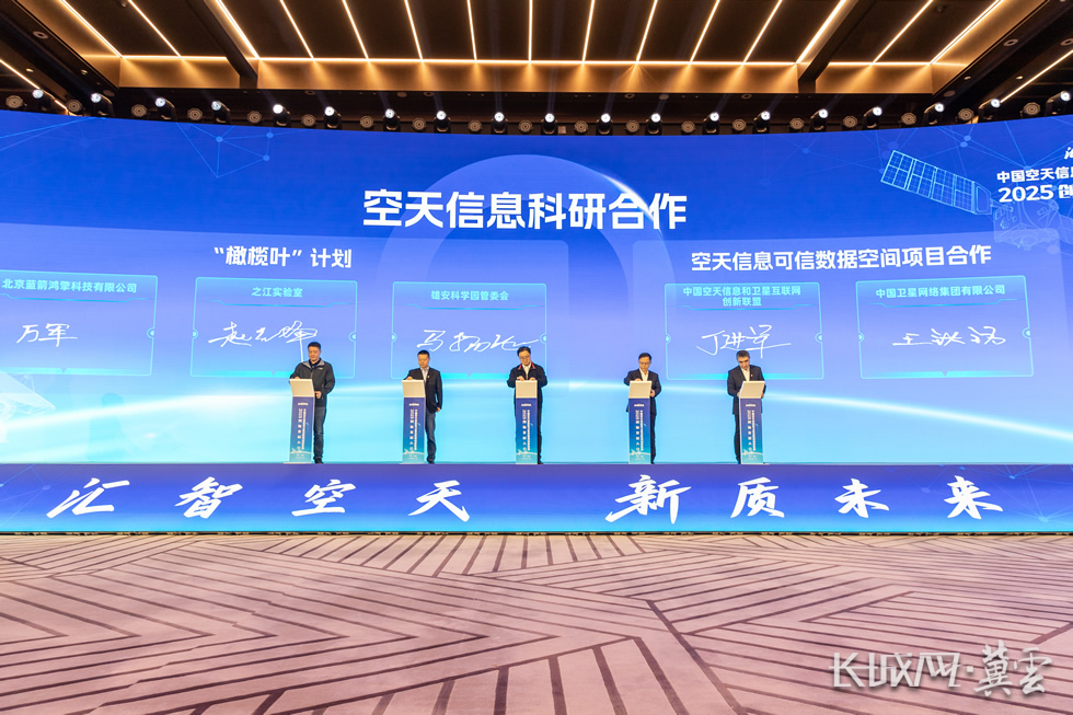 微信图片_20251128094021_22_2124