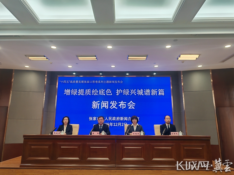 微信图片_20251202111548_1151_6